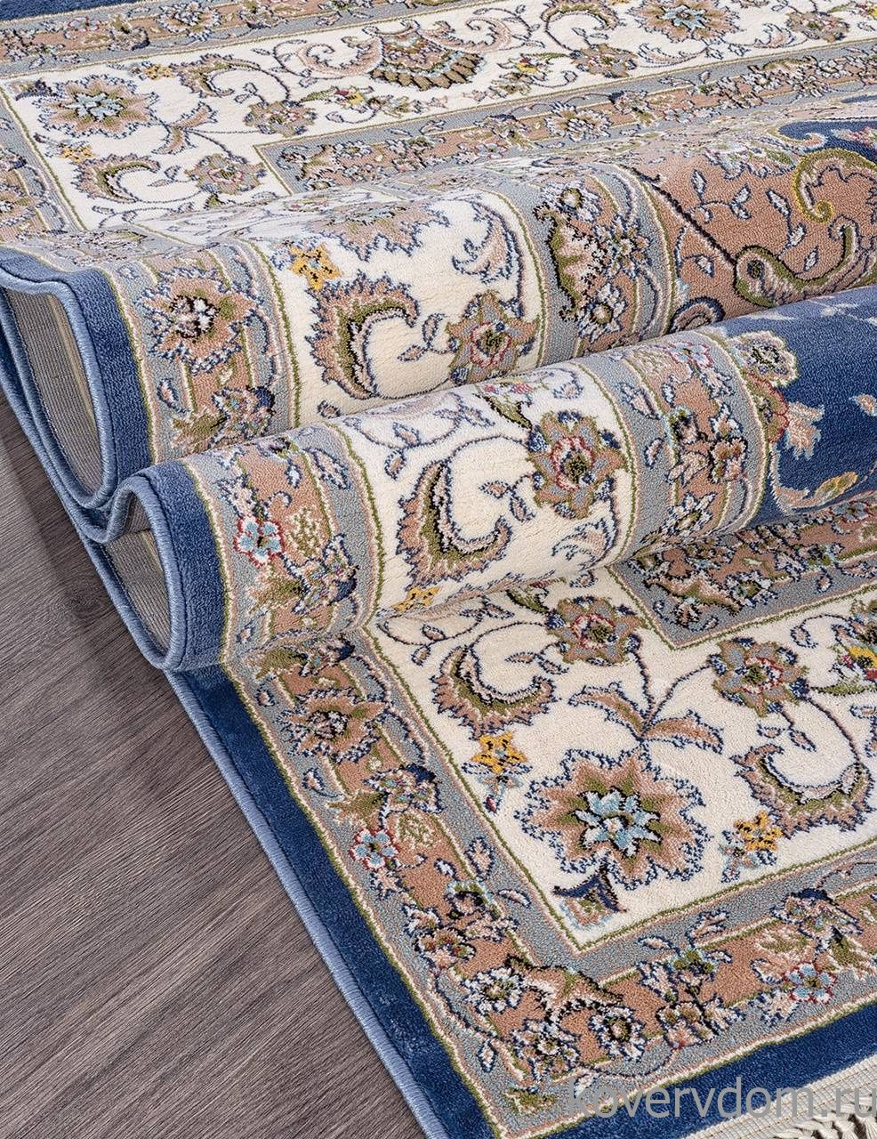 Ковер ARAVIA D158 NAVY